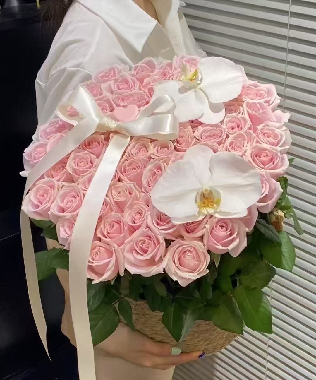 粉